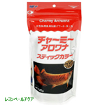 吉田飼料 チャーミーアロワナスティックカラー ２２０ｇ