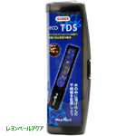 エコTDSメーター