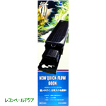 ニッソー ＮＥＷクイックフロー６００Ｎ