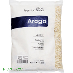 ELOS Premium Sand Arago アラゴナイトサンド