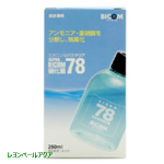 スーパーバイコム７８淡水専用硝化菌110ml