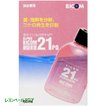 スーパーバイコム２１ＰＤ淡水専用脱窒菌50ml