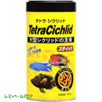 テトラ シクリッド スティック