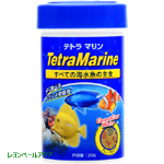テトラ マリンフレーク