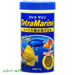 テトラマリン フレーク