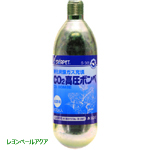 スドー ＣＯ２高圧ボンベ７０ｇ