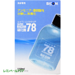 スーパーバイコム７８淡水専用硝化菌50ml