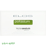 ELOS アクアテスト エキスパートライン プロフェッショナル Potassium カリウム