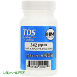 アクアギーク ＴＤＳ－ＥＺ ＴＤＳメーター用校正液 ３４２ｐｐｍ