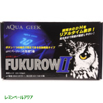 アクアギーク ＰＨモニター ＦＵＫＵＲＯＷ