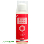 松橋研究所 赤ゴケキラー 100ml