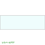 ガラスフタ ４５０Ｍプログレ４５０共用 ＫＧ－２０ １／２サイズ ４２２×１３３ｍｍ 