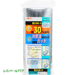 GEX省エネボード ６０ｃｍ用