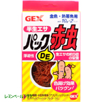 GEXパックＤＥ 赤虫 半生エサ