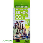 日本動物薬品 水草が育つCO2アンプル