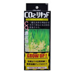 日本動物薬品 ＣＯ２リキッド アンプル ３０ｍｌ×２本