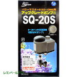 SQ-20S 淡水用