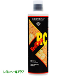 ReefClear リーフクリアーRC