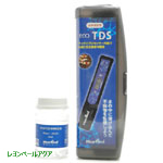 エコＴＤＳメーター ＋ エコＴＤＳ校正液９０ｐｐｍ セット