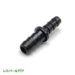 テトラ 異径ジョイント ８⇔１２ｍｍ ７８４９２