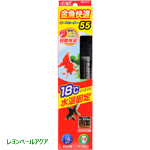 GEX 金魚快適オートヒーター ５５