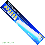 テトラ ＬＥＤスライドライト ＬＥＤ－４５６０