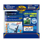 テトラ LEDライト付観賞魚飼育セット RG-30LE