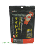 特撰金魚の餌 星更紗