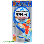 ネオプロスグッピー