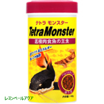 テトラ モンスター