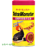 テトラ モンスター