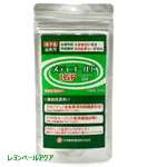 メディゴールド IGP 100g 沈下性