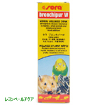 セラ ブロンキパーＷ ５０ｍｌ