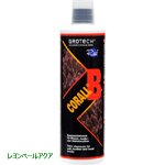 トレースエレメント コーラルB 500ml