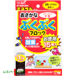 GEXおさかなぶくぶくブロック お徳用１５錠入