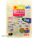 キョーリン ちびっこメダカ キンギョのエサ（メダカ稚魚用飼料） 浮上性
