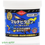 マルチビタミン ハープティバイト