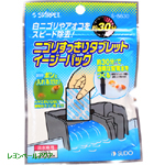 ニゴリすっきり タブレット