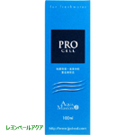 アクアマスターズ 淡水用ウォーターコンディショナー