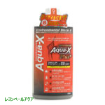 Ｂ－ｂｌａｓｔ Ａｑｕａ－Ｘ アクアエックスプラス 