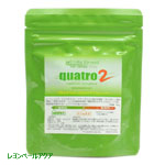 quatro2 クアトロ2