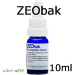 ZEObak ゼオバク