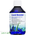 Coral Booster コーラルブースター