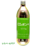 ウィスナ ＣＯ２ボンベ ７４ｇ