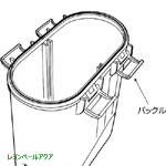 バックルセット AX60/AX-60plus用