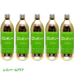 ウィスナ ＣＯ２ボンベ ７４ｇ×５個セット