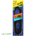 エアーカーテンAC-90