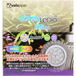 ボルクスジャパン 新グラッシーレディオRS122