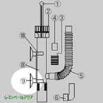 サーフェーススキーマー用 固定ホルダー