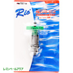 カミハタ Ｒｉｏ＋リオプラス用 交換インペラーユニット